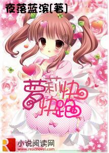 北京通用人工智能小女孩“通通”首次公开展出