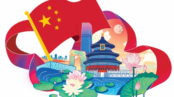 祝贺！郑钦文晋级澳网女单决赛