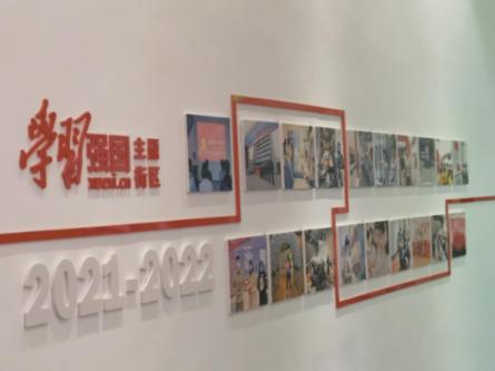 沙漠前行